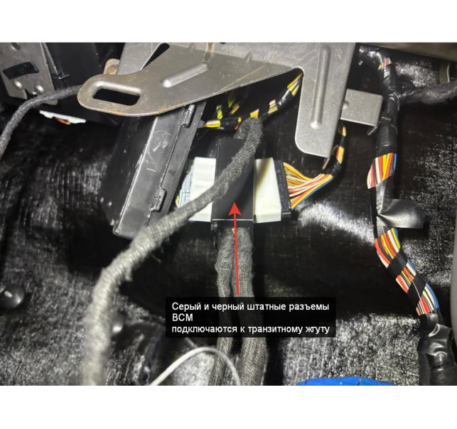 RvR Smart Terminal для Lada Xray