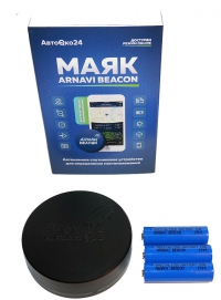 Маяк ARNAVI BEACON