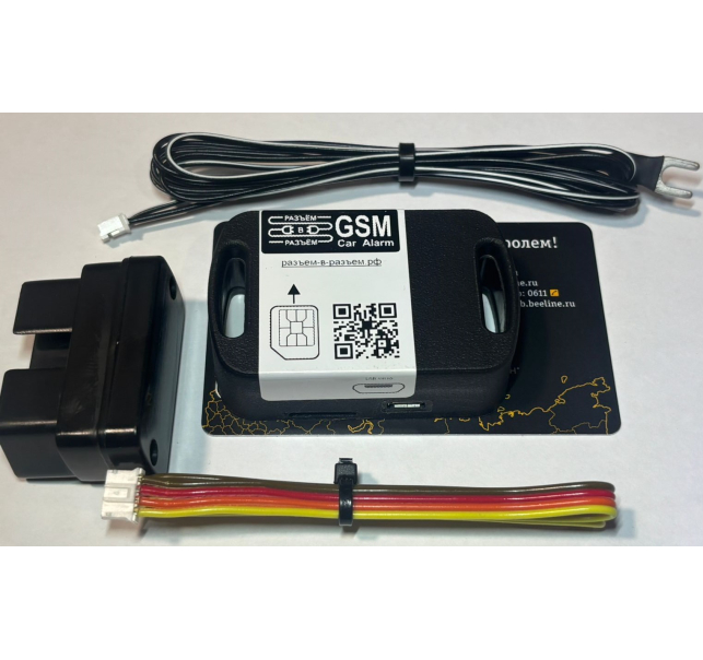 Модуль связи RvR GSM
