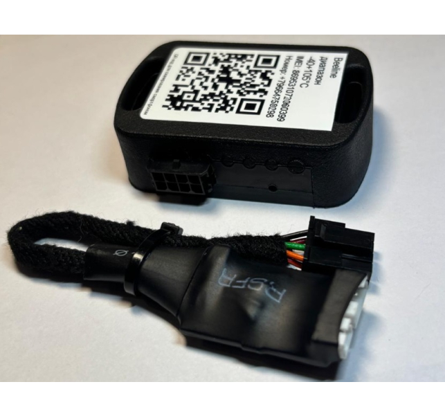 RvR Smart mini Terminal