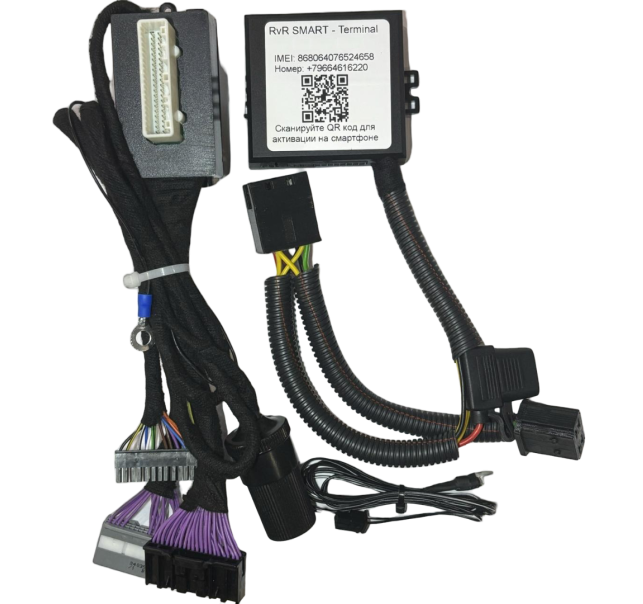 RvR Smart Terminal для Lada Xray