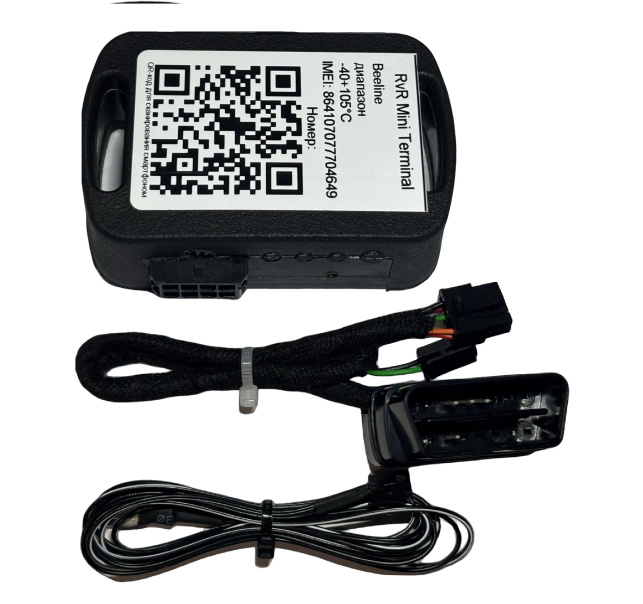 RvR Smart mini Terminal