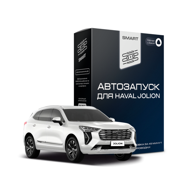 RvR Smart mT для Haval Jolion 2021-2025