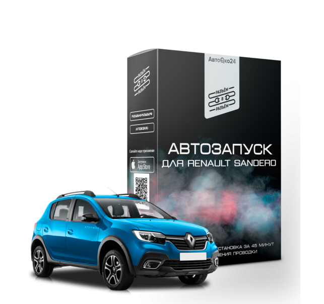 Автозапуск RvR AvtoOko24 для Renault Sandero 2