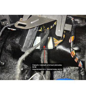 Предзаказ RvR Smart Terminal  для Lada Vesta 2016-2022