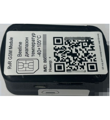 Модуль связи RvR GSM