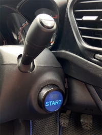 Кнопка Start/Stop (серебристый)