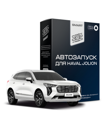 RvR Smart mT для Haval Jolion 2021-2025